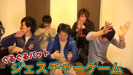 【クレーム続出】ぐるぐるバットジェスチャーゲーム！！！