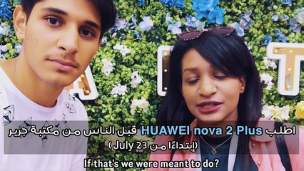 ولّعت نار بأعلى قمة في السعودية  LEAVE NO TRACE #عمر_يجرب