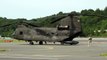 Chinook traducción espanol vieja escuela puesta en marcha Estados Unidos Ch-47 alabama 2006