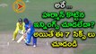 Harmanpreet Kaur 7 Big Sixes in India and Australia Match : Video