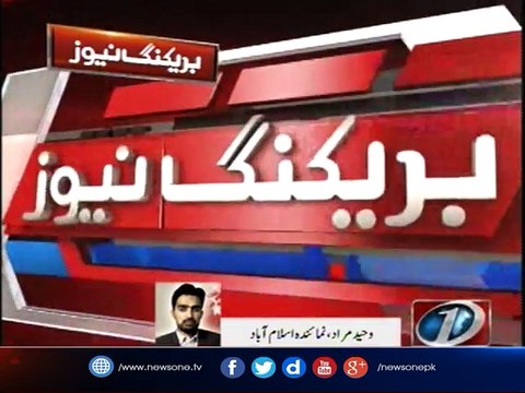 Imran Khan submits details of money earned by playing cricket abroad