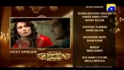 Mohabbat Tum se Nafrat Hai Episode 17 Promo -