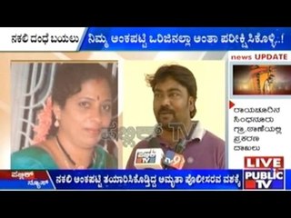 Mysore: Fake Degree Cards Racket Uncovered By Police, 1 Arrested