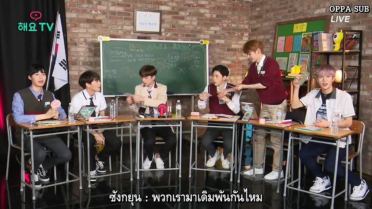 [ซับไทย] Private life of PRINSIX @HeyoTV EP2 Part(2/3)