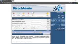 How to filter emails in DirectAdmin