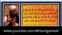 Why Maulana Tariq Jameel cried while listened a child story