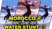 Katrina Kaif doing WATER SURFING in Morocco; Watch video | FilmiBeat
