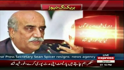 Syed Khurshid Shah Media Talk at Sukhar - 22nd July 2017