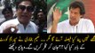 Naeem BukharI Remarks About Imran Khan Outside SC