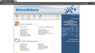 How to change your DirectAdmin account password