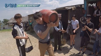 가스통 번쩍 들고뛰는 기대명 단장, 불타오르네♨