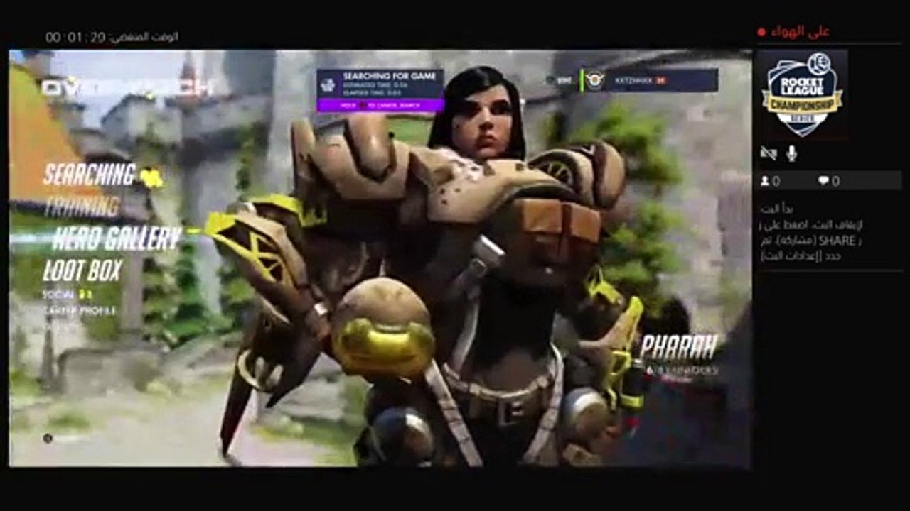 بث PS4 المباشر الخاص بـ ‎XXTZHhXX‎‏ (2)