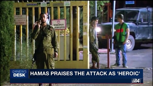 i24NEWS DESK | Liberman calls on Abbas to condemn terror attack | Saturday, July 22nd 2017