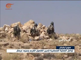 المقاومة تحرر مناطق جديدة في جرود عرسال والسيطرة على ...