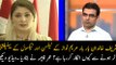 Why Sharif Family Again And Again Denying Beneficial Ownership of Maryam Nawaz Umar Cheema Analysis
