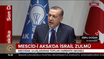 Cumhurbaşkanı Erdoğan: Harem-i Şerif'e yeni kısıtlamalar getirilmesi kabul edilemez