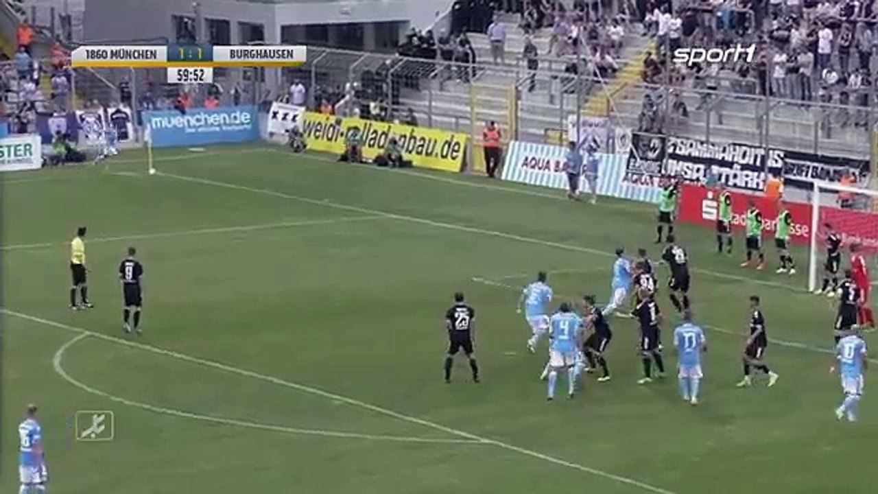 1860 München 2:1 Burghausen (German Regionalliga (Bavaria) 21 July 2017)