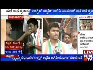 Dharmarayaswamy Ward Congress Candidate Rabiya Imtiaz Carries Out Campaign