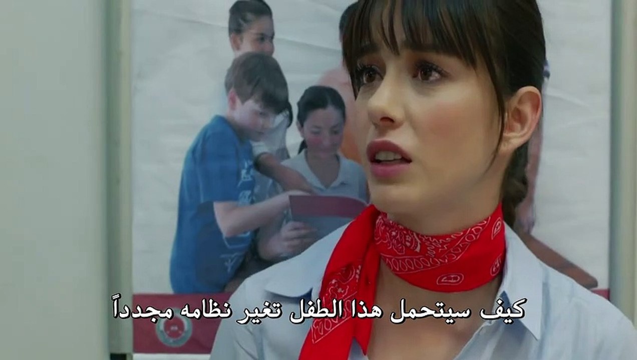 مسلسل البدر الحلقة 4 الرابعة إعلان مترجم