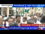 BBMP Polls: Sampangirayanagar Ward Congress Candidate's Election Campaign