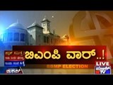 Mirror Vishesha: BBMP War, Contestants, Political Parties And Their Plans