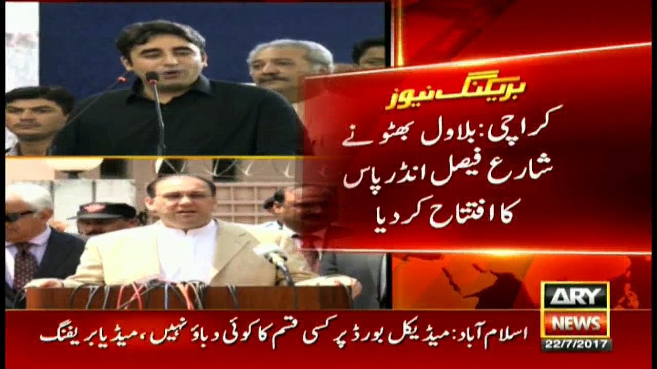 Bilawal Bhutto says Nawaz's corruption proved