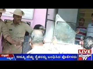 Farmers Call Bandh in Gundlupet To Protest Minister Mahadev's Remark