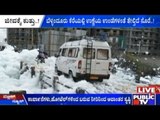 Bengaluru: Toxic Froth From Bellandur Lake Engulfs Bridge and Vehicles