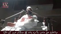 Ek Bar Phir Yad Aya Junaid Jamshed Maulana Tariq Jameel Letest Bayan   24 Jun 2017