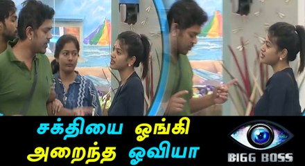 Bigg boss Tamil, shakti and oviya clash video-Filmibeat Tamil