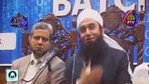 Hazrat Umar aur aik Christian ke darmian mulaqat  Maulana Tariq Jameel