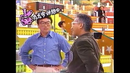 オールスター感謝祭'96秋12