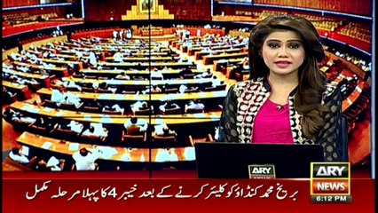 PML-N shortlists names for replacement of Nawaz Sharif: sources