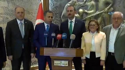 Adalet Bakanı Gül'den Şahin'e Ziyaret