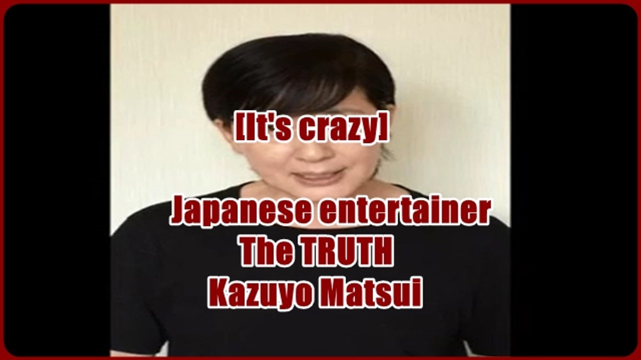 Japanese entertainer "The TRUTH" [Kazuyo Matsui]