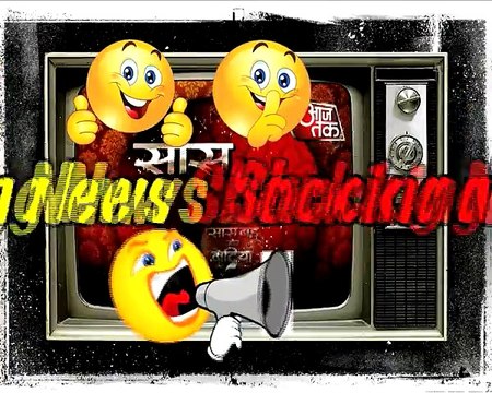 Ranjit singh Farewell of Maharaja Ranjit Singh