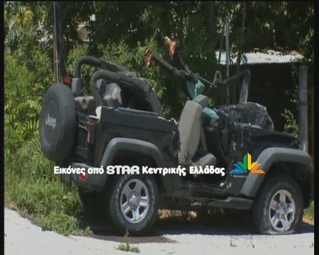 Δείτε το video για το τραγικό τροχαίο με 3 νεκρούς και 2 τραυματίες στη Κύμη