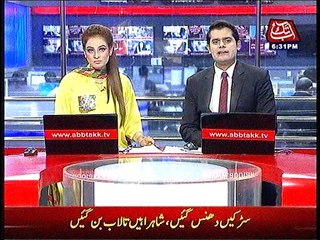 mwm protest parachinar