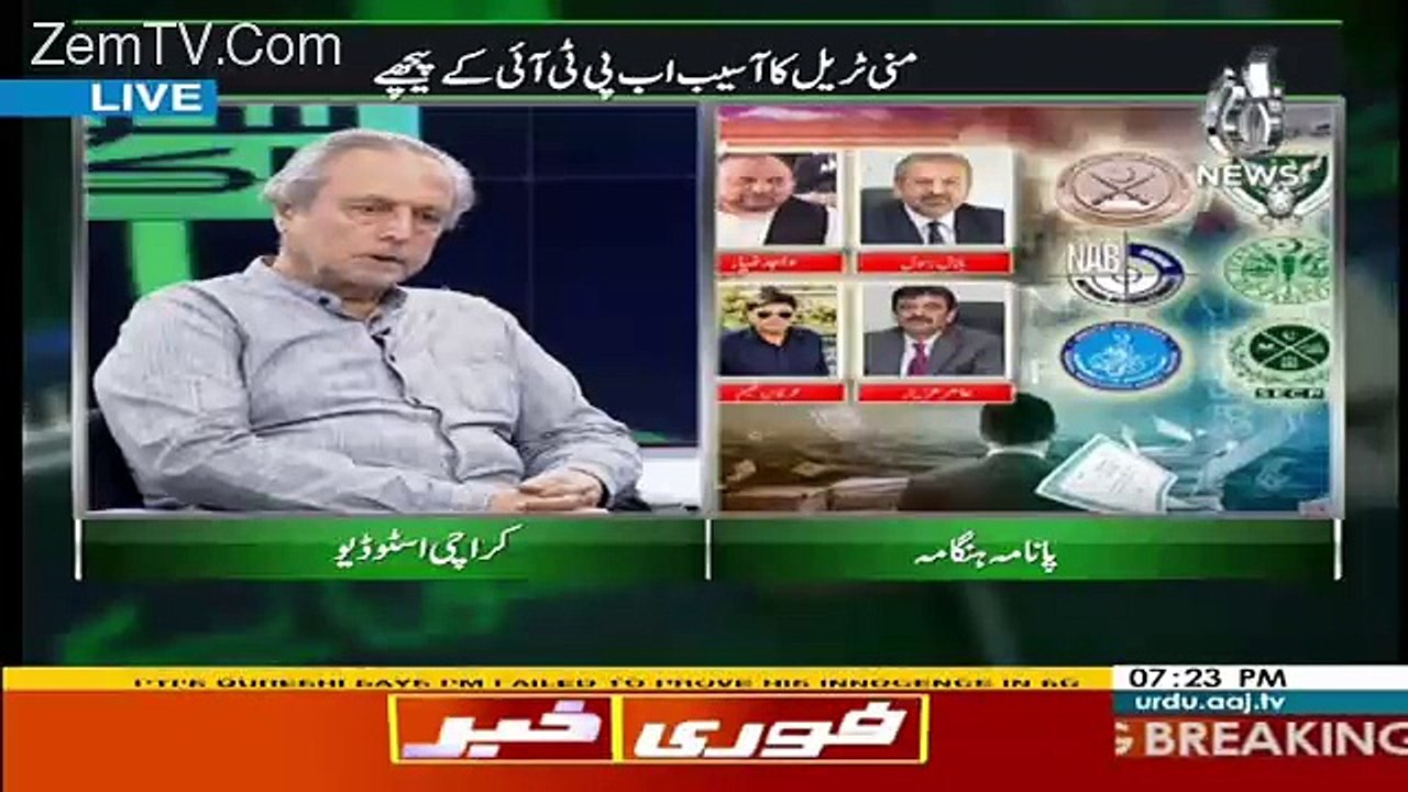 Sawal Hai Pakistan Ka – 22nd July 2017