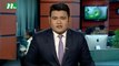 NTV Shondhyar Khobor | 22 July, 2017