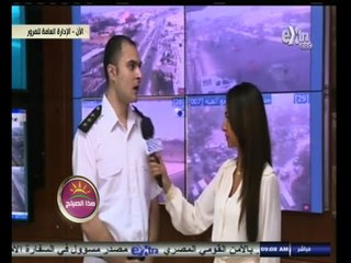 #هذا_الصباح | الحالة المرورية في مختلف شوارع القاهرة