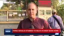 i24NEWS DESK | Jerusalem: Three Palestinians killed in clashes | Saturday, July 22nd 2017
