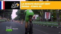 La minute maillot vert ŠKODA - Étape 20 - Tour de France 2017