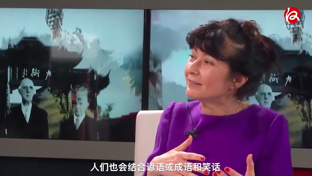 外国人看中国 : Véronique Michel 女士 - Visions Chine : Véronique Michel