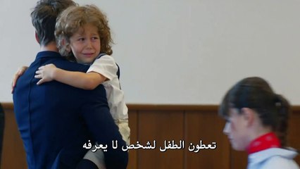 مسلسل البدر مترجم للعربية - إعلان الحلقة 4