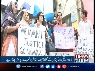 NewsONE Headlines 9PM| 22-July-2017