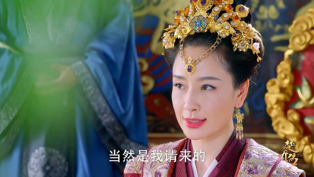 Eng SubGirlfriend(2020) Episode 35 Watch Free Online