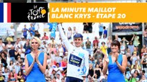 La minute maillot blanc Krys - Étape 20 - Tour de France 2017