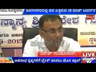 News Cafe | Top Stories | Aug 17th, 2015| 7.30 AM