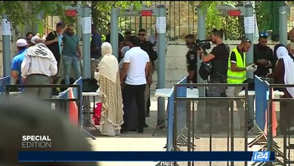 SPECIAL EDITION | Temple Mount terrorist posted intent on facebook | Saturday, July 22nd 2017